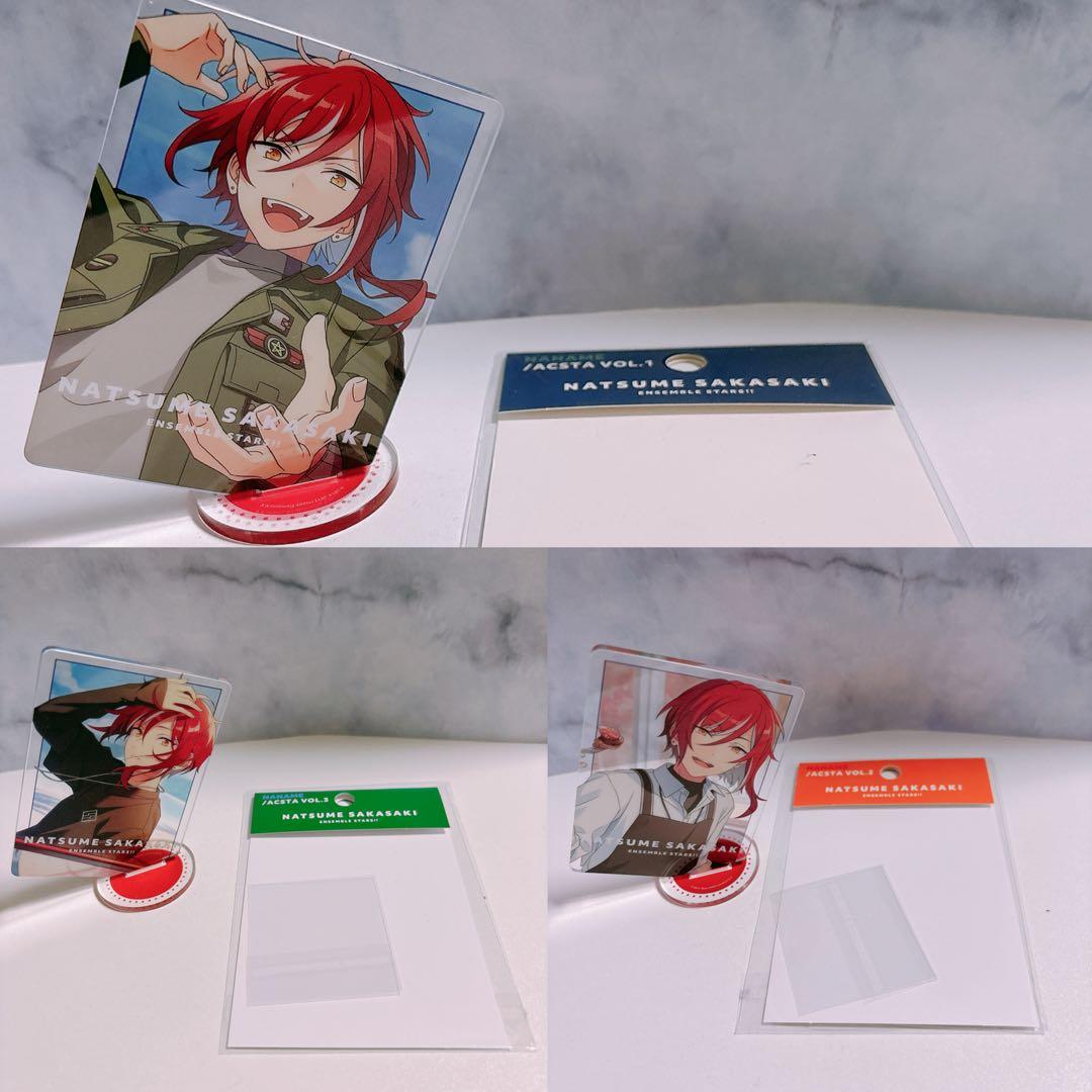 あんスタ 逆先夏目 ななめアクスタ vol.1,2,3 - メルカリ