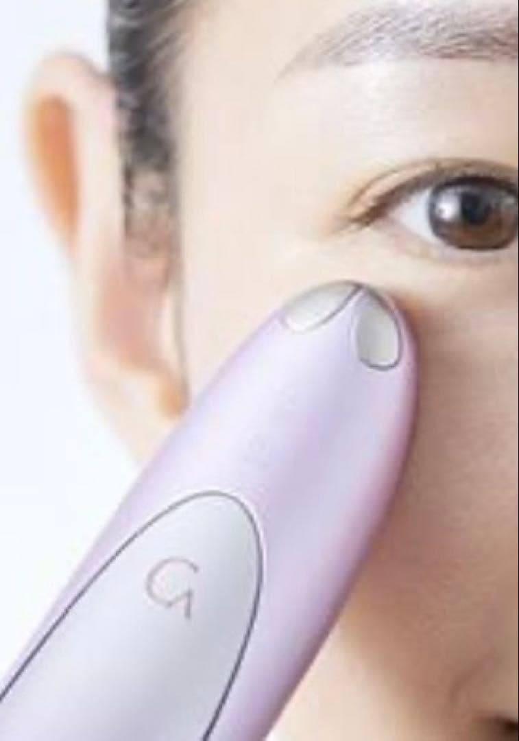 目もとエステ　YA-MAN『クリアージュ』