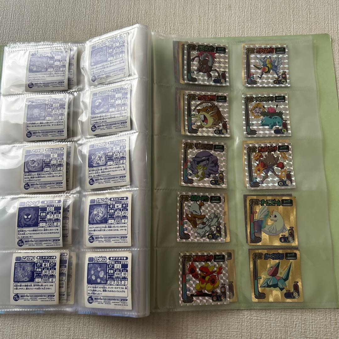 アマダ 最強シール烈伝 技 ほぼフルコンプ！ 全192枚 - メルカリ