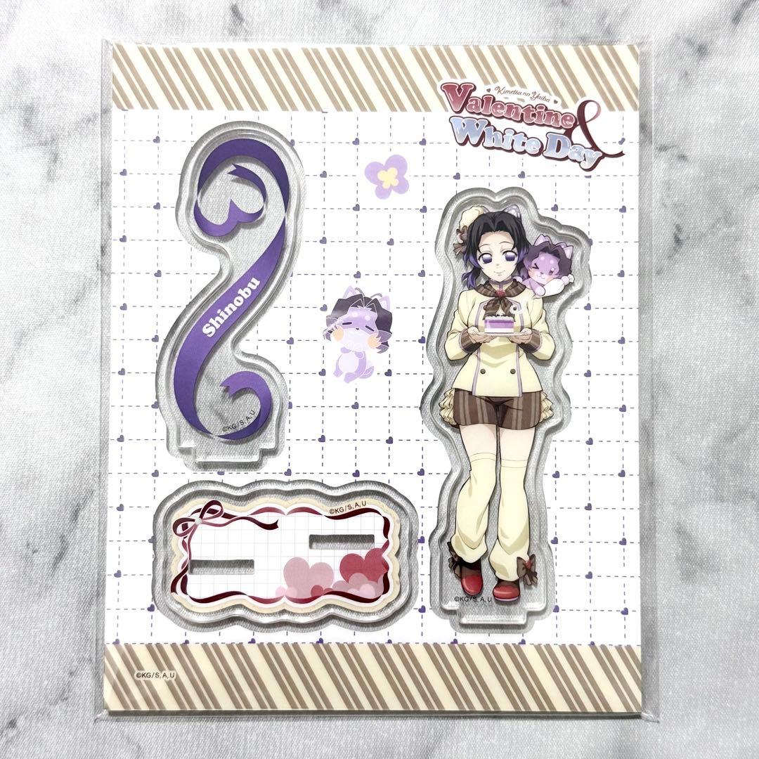 鬼滅の刃 バレンタイン 2026 アクリルスタンド アクスタ A 胡蝶しのぶ