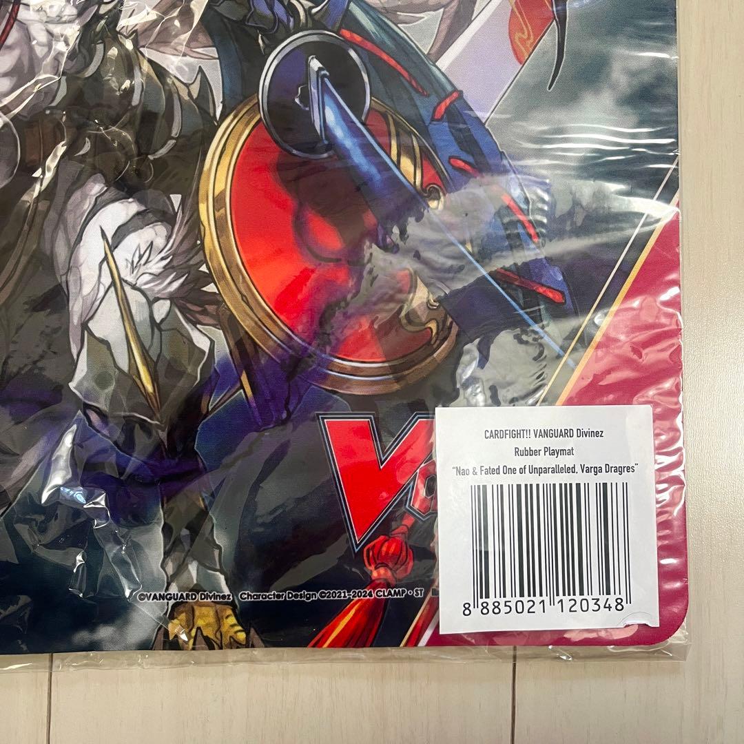 レア！ 新品未使用 未開封 ヴァンガード プレイマット シヴィルト 員弁