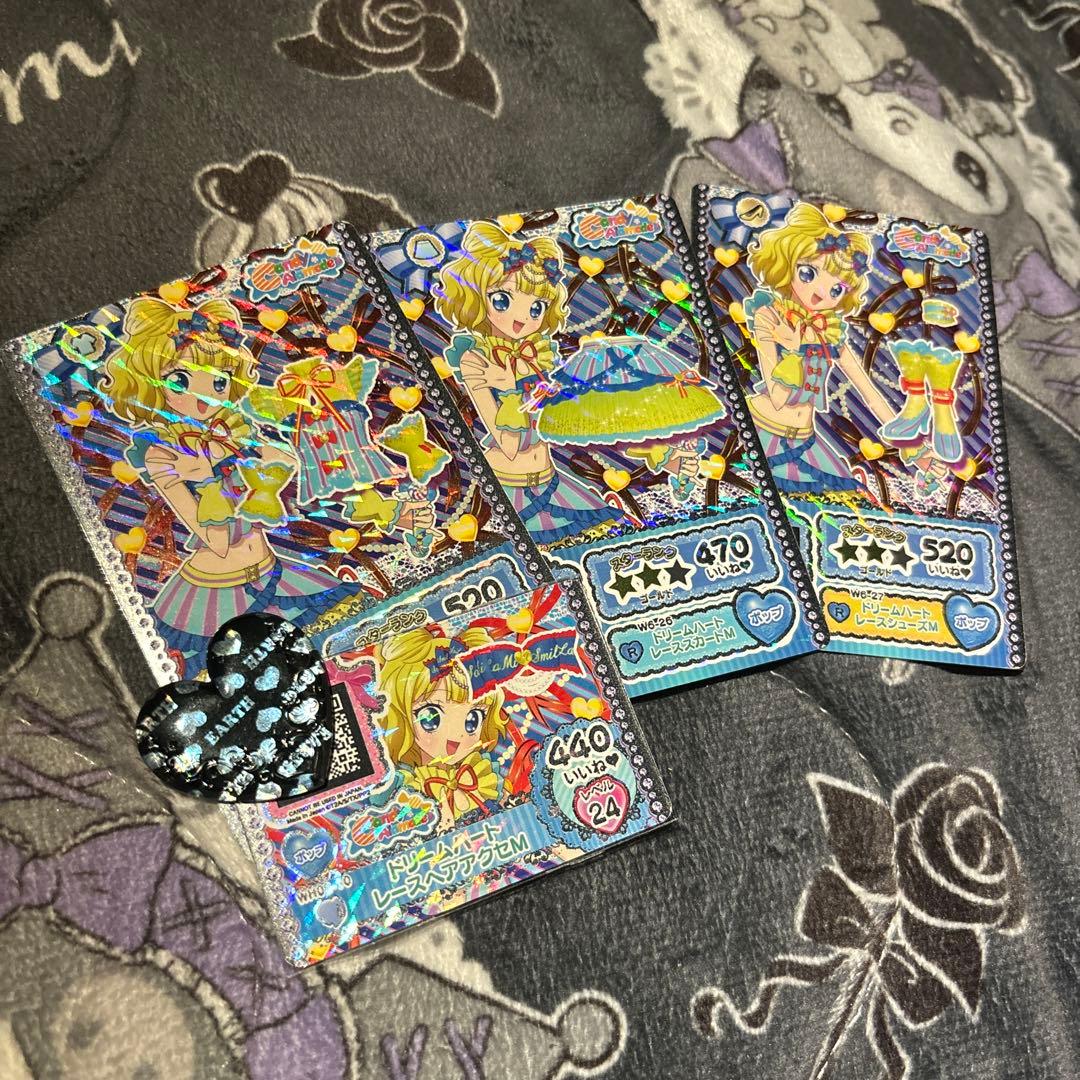 美品 プリパラ台湾版 みれぃ 版権絵 ドリームハートレースコーデM