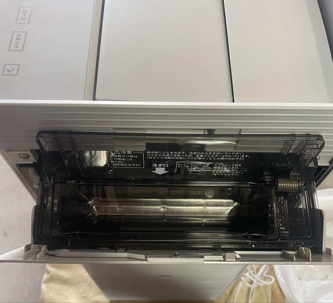 m&m 様専用 ダイキン空気清浄機 MCK70ZE2 2023年製美品 - メルカリ