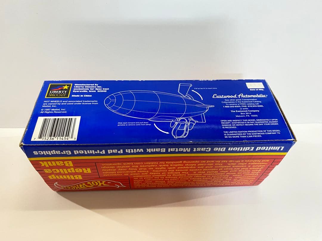 ホットウィール　ブリンプ　Hot Wheels Blimp