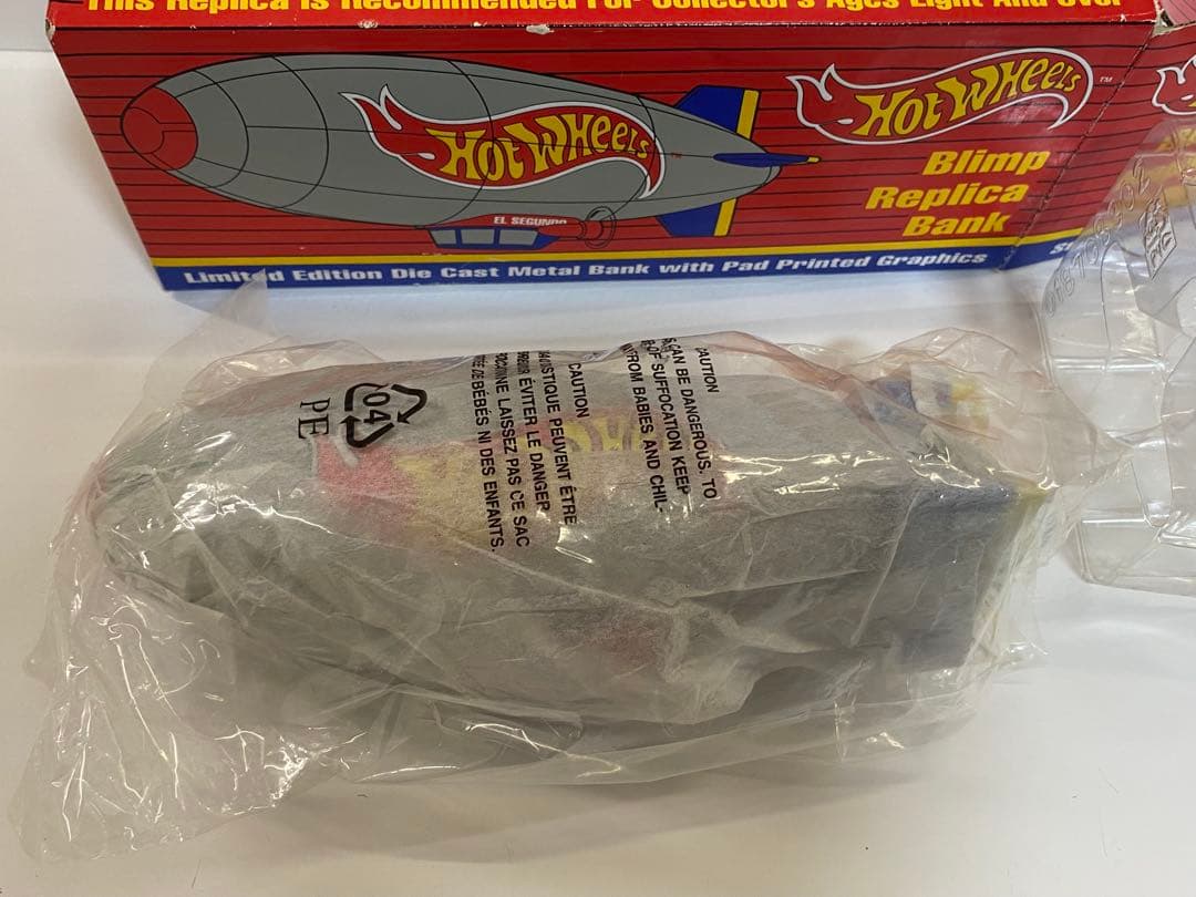 ホットウィール　ブリンプ　Hot Wheels Blimp