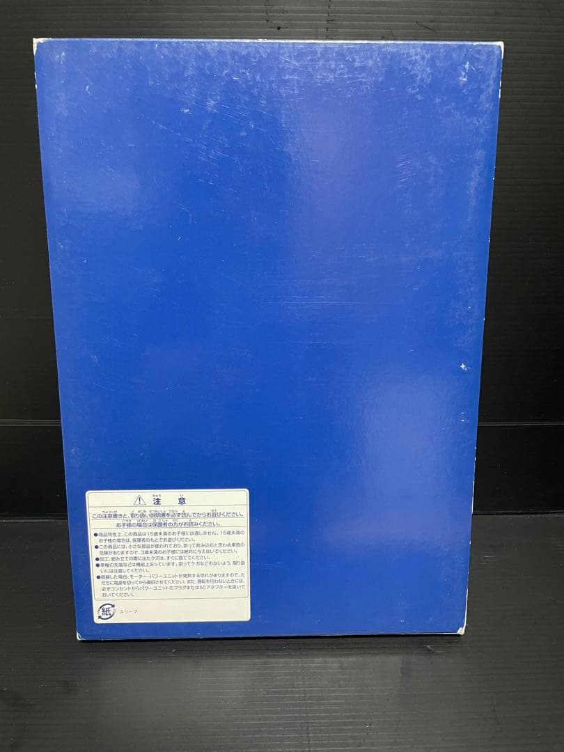 JR N700 1000系(N700A) 東海通・山陽新幹線基本セット92486