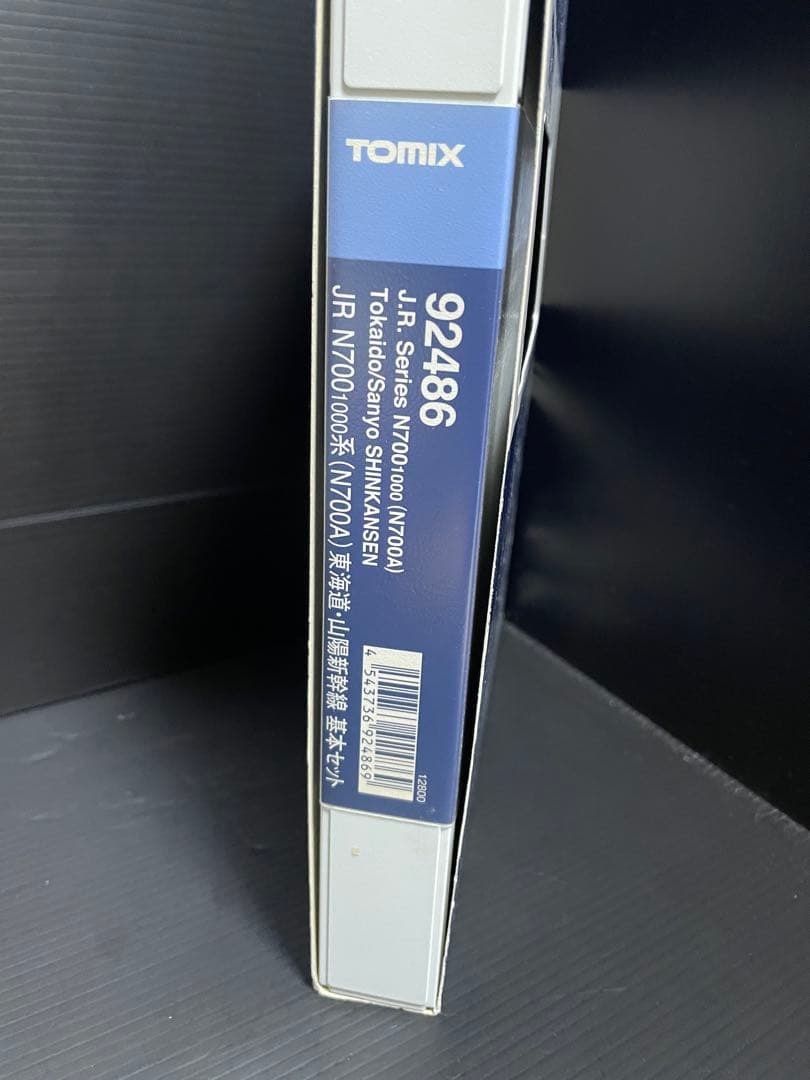 JR N700 1000系(N700A) 東海通・山陽新幹線基本セット92486