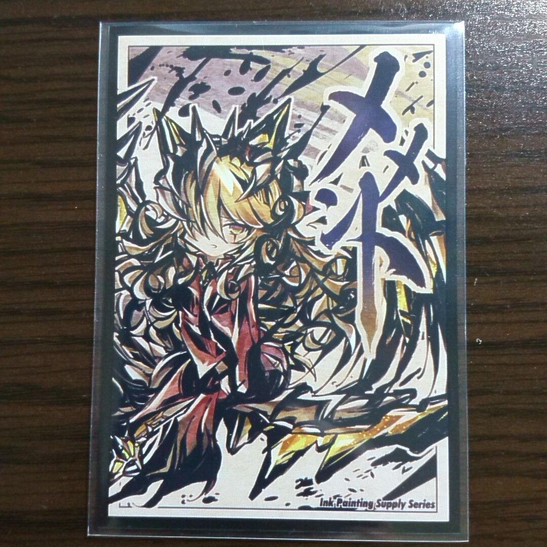 遊戯王【メメント】デッキ スリーブ付　Ａ