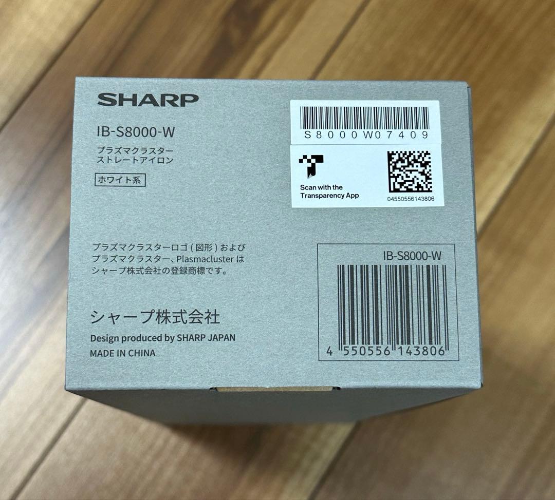 シャープ　ヘアアイロン《プラズマクラスターストレートアイロン》ホワイト系★新品★