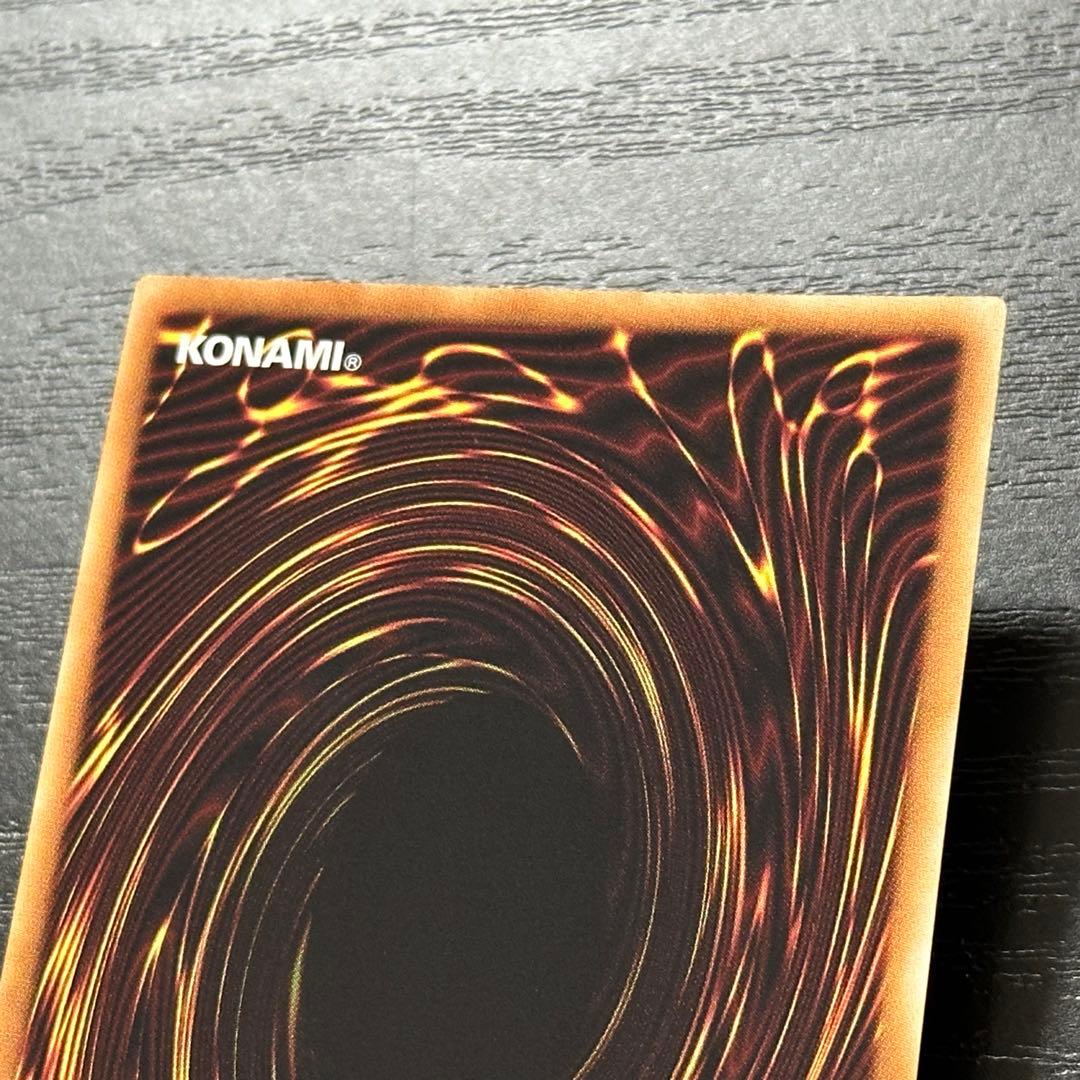 遊戯王 トラップトリック 20th 3枚 日版