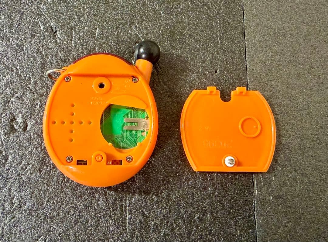 超じんせーエンジョイ！たまごっちプラス　ハチミツおれんじ