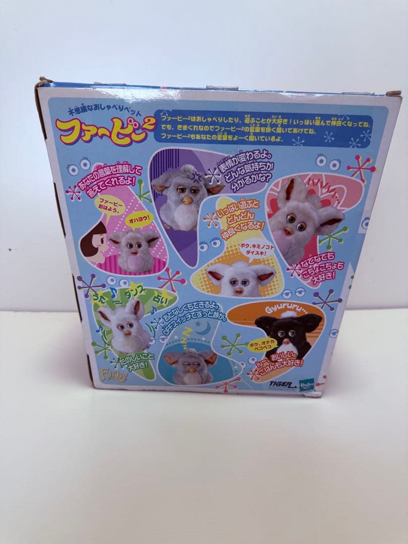 ファービー2 レッドベルベット　箱付