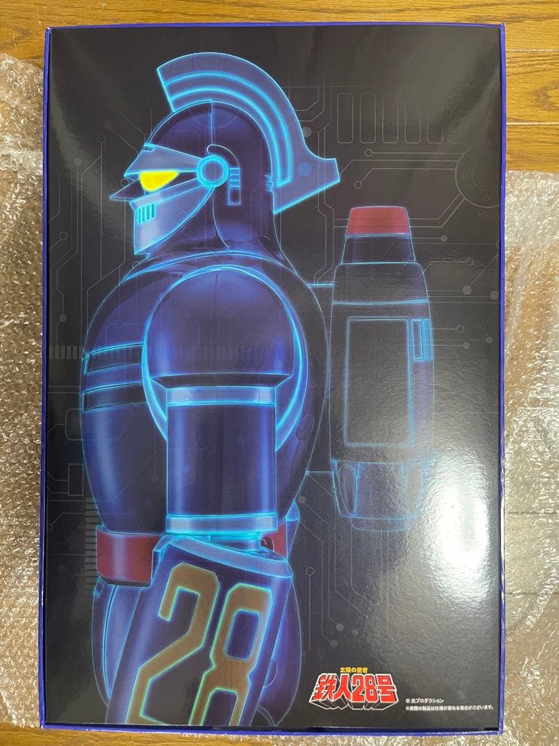 アートストーム ACTION TOYS ヘビーメタル 太陽の使者 鉄人28号 商品