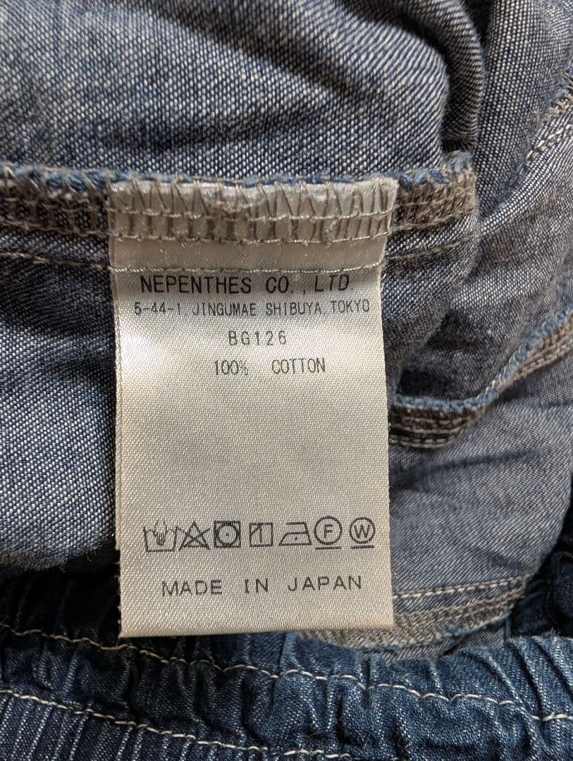 ニードルス Needles ヒザデルパンツ H.D.Pant デニム 1