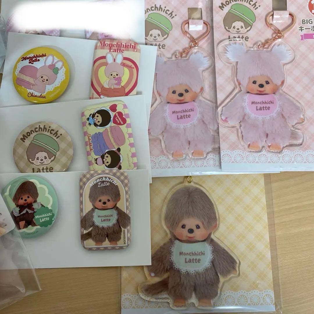 モンチッチ ぬいぐるみキーチェーン賞 女の子ver． 一番くじ - メルカリ