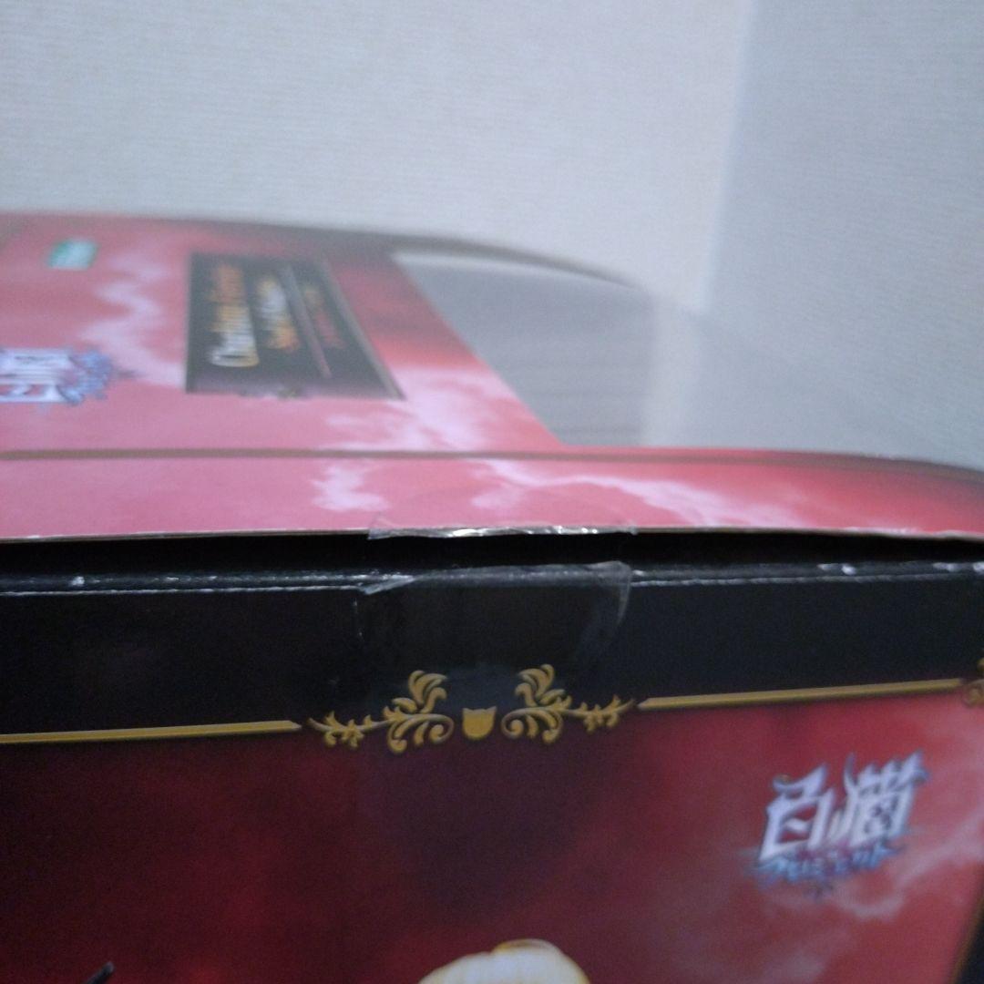 白猫　シャルロット　フィギュア