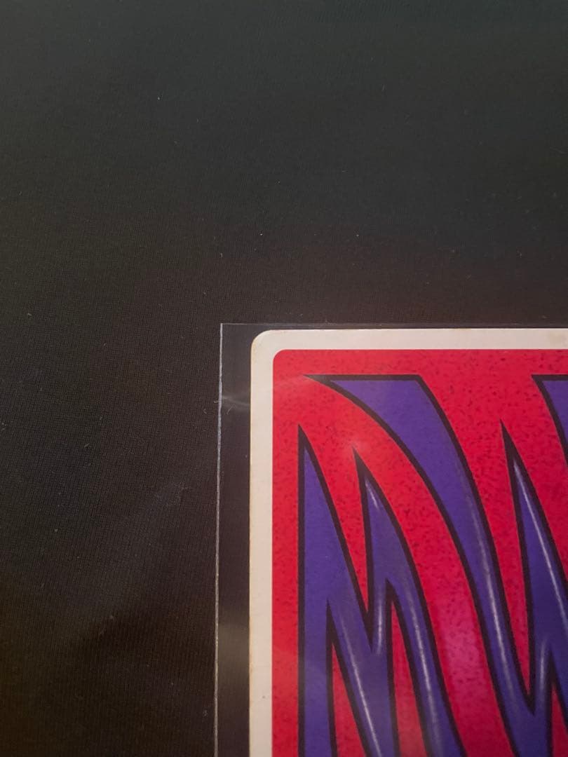 トランプコレクション　城之内克也　遊戯王トランプ　キラカード　希少　東映版