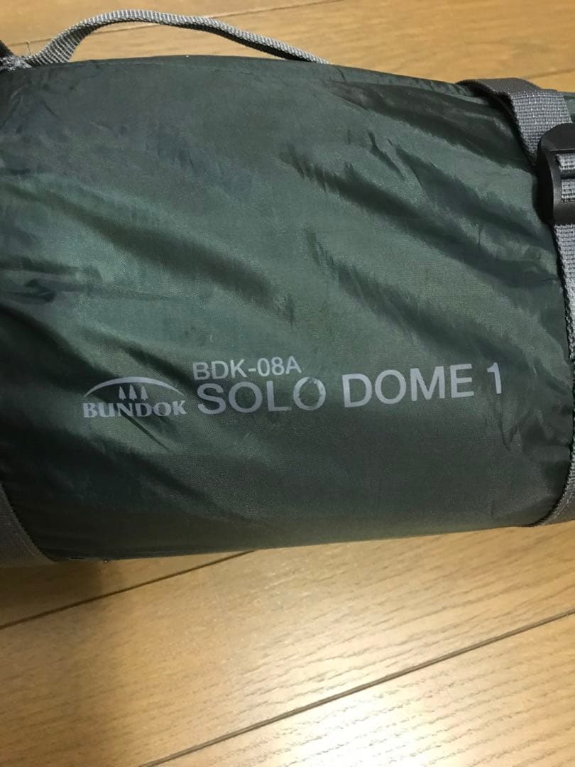 BUNDOK SOLODOME バンドック　ソロドーム　BDK-08A 限定 バンドック ソロドーム 4つの優れた実力【徹底レビュー】 | キャンプジン