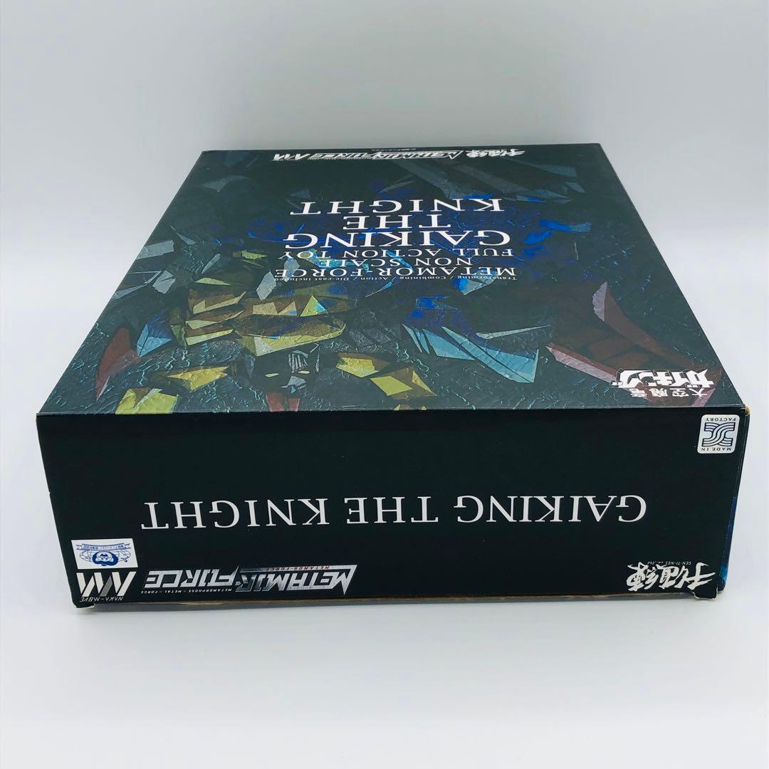 千値練 MOR-FORCE 大空魔竜ガイキング ガイキング・ザ・ナイト