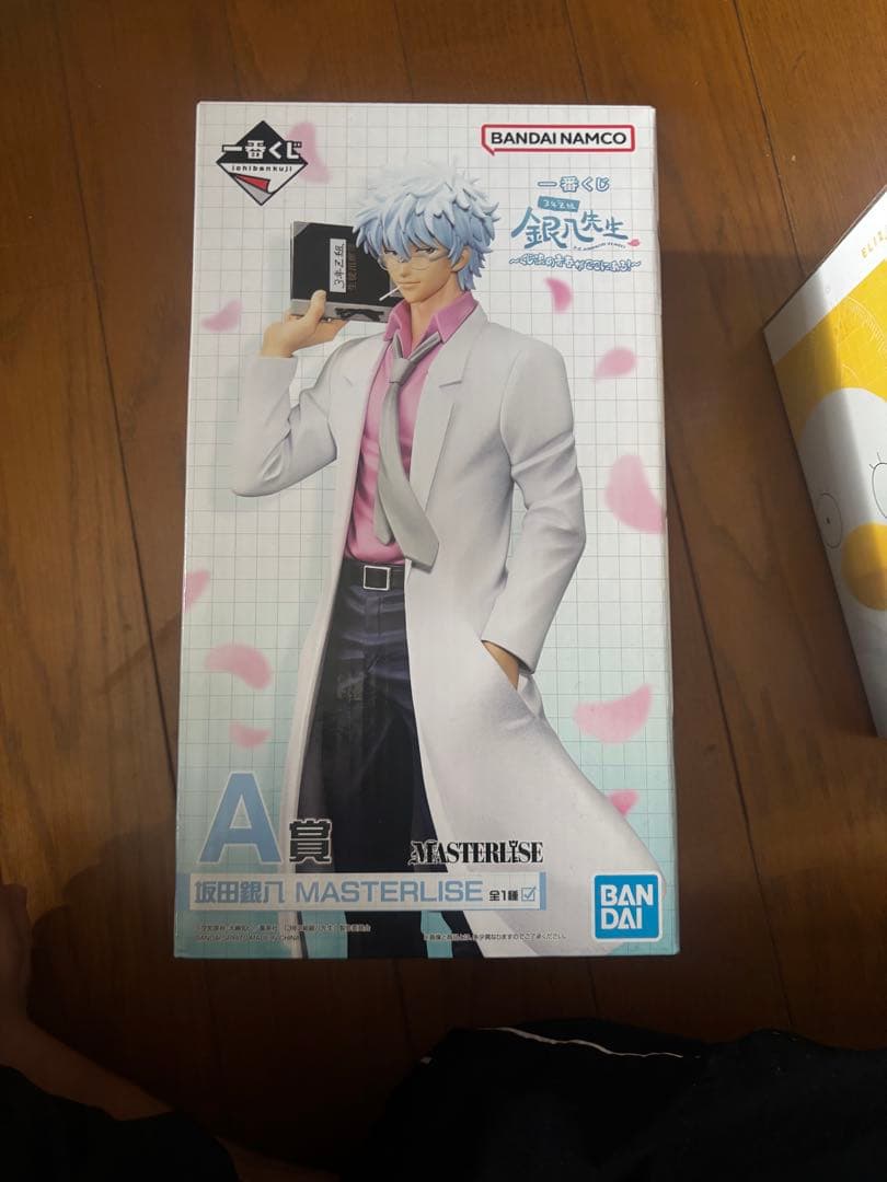 一番くじ　銀八先生　A賞　ラストワン賞　セット