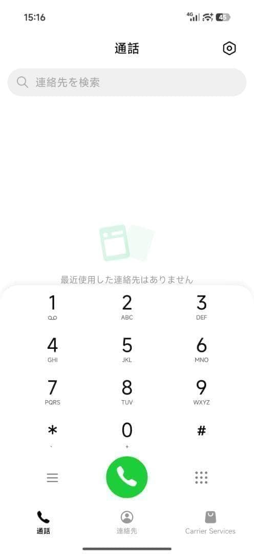 新品未開封】REDMI K90 16GB/1TB 中国版 - メルカリ