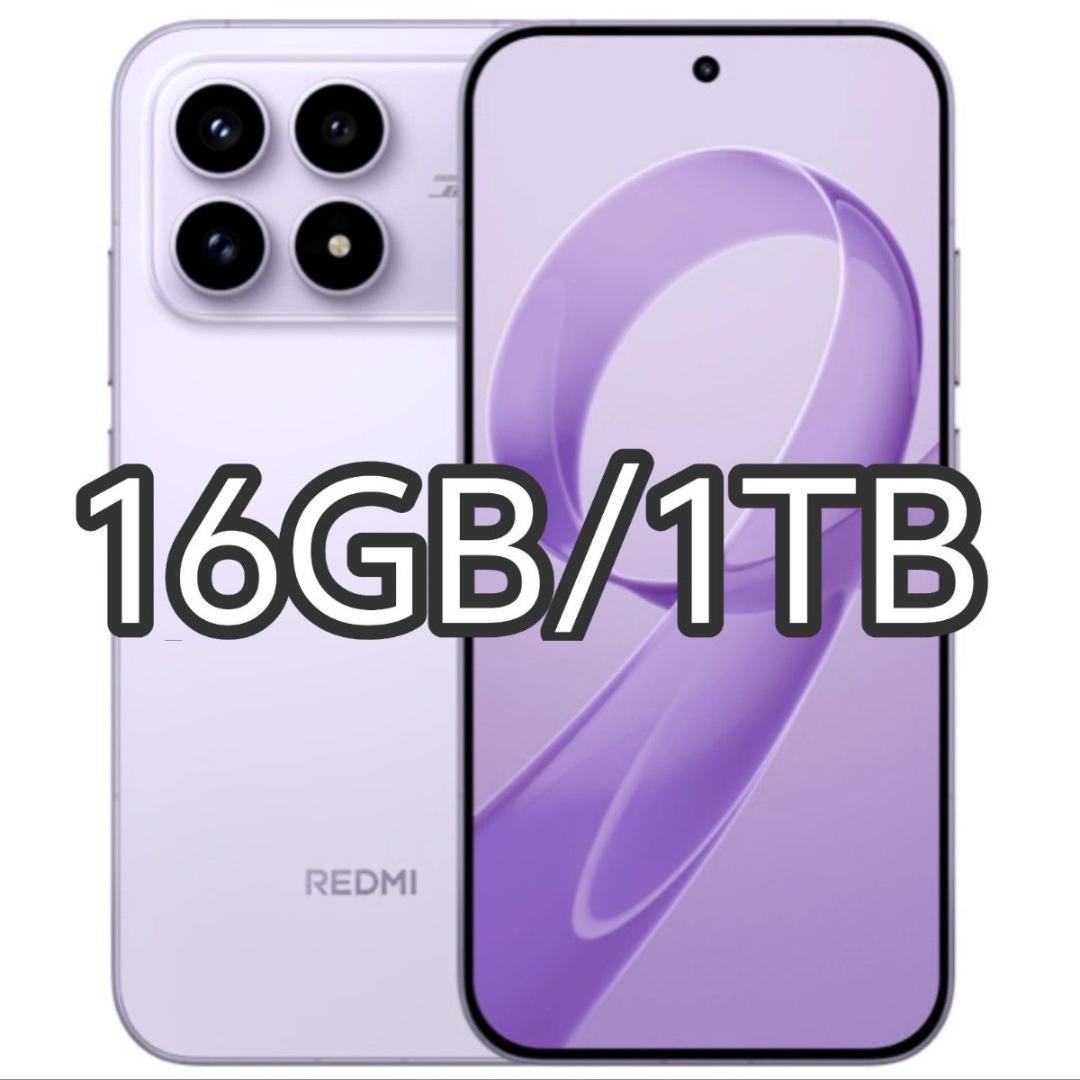 新品未開封】REDMI K90 16GB/1TB 中国版 - メルカリ