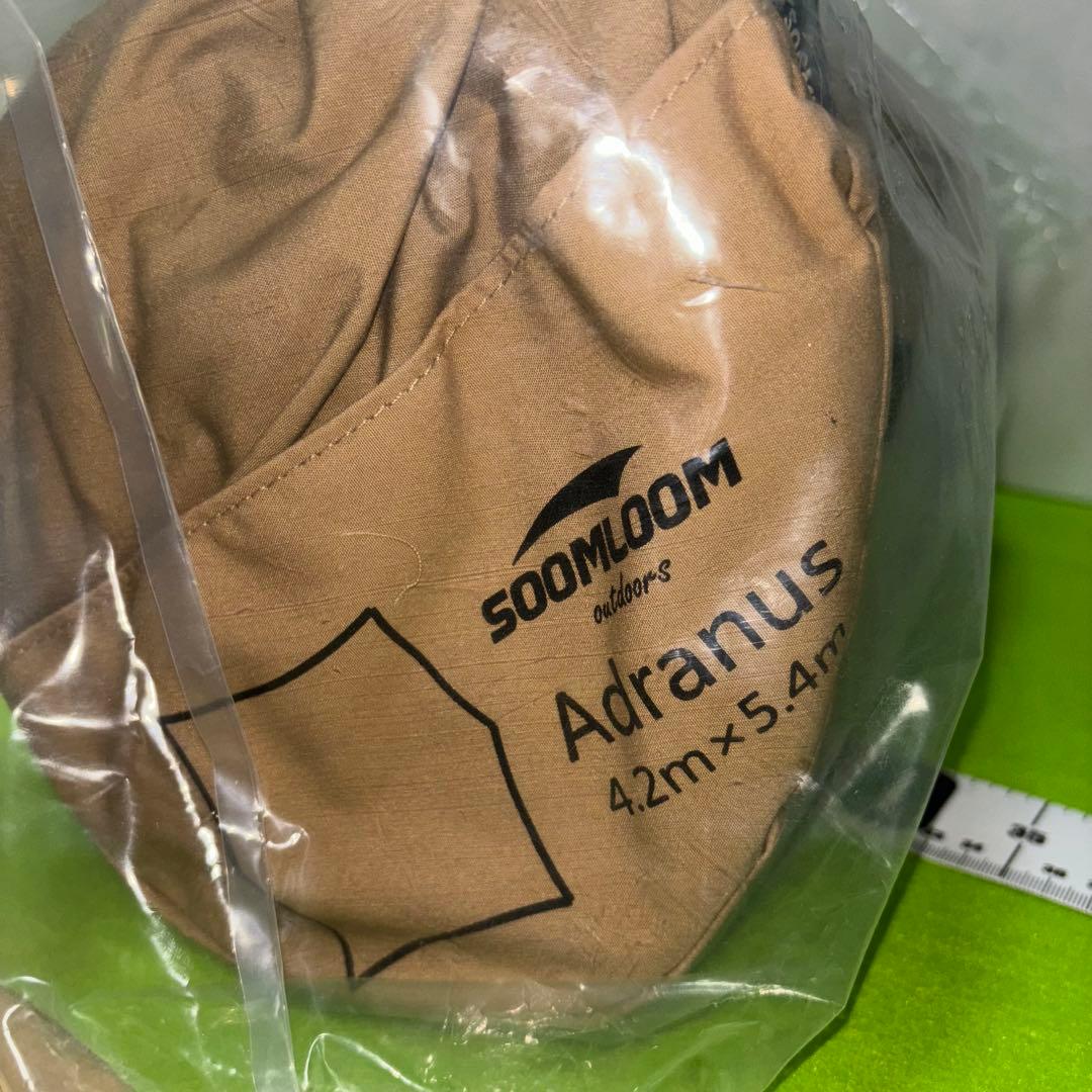 SOOMLOOM Adranus タープ 4.2m x 5.4m
