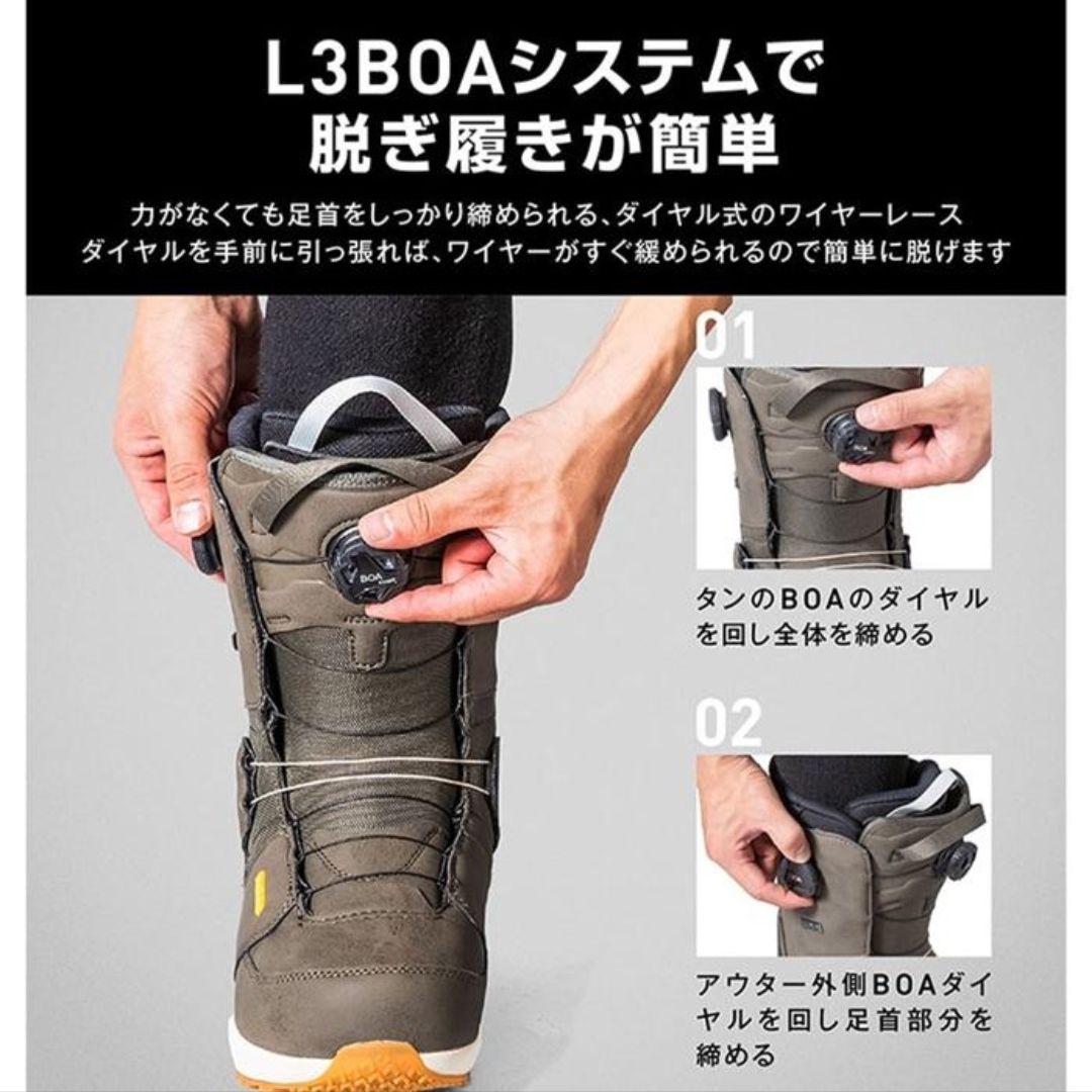 スノーボード DEELUXE DEEMON L3 BOA 21-22 27.5cm