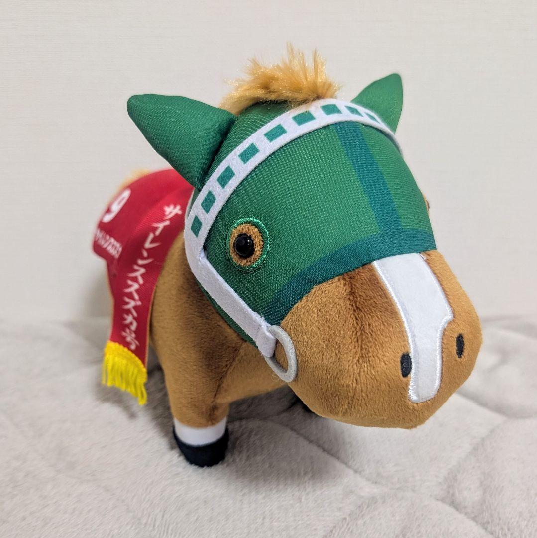 サラブレッドコレクション OKぬいぐるみ9 アドアーズ限定