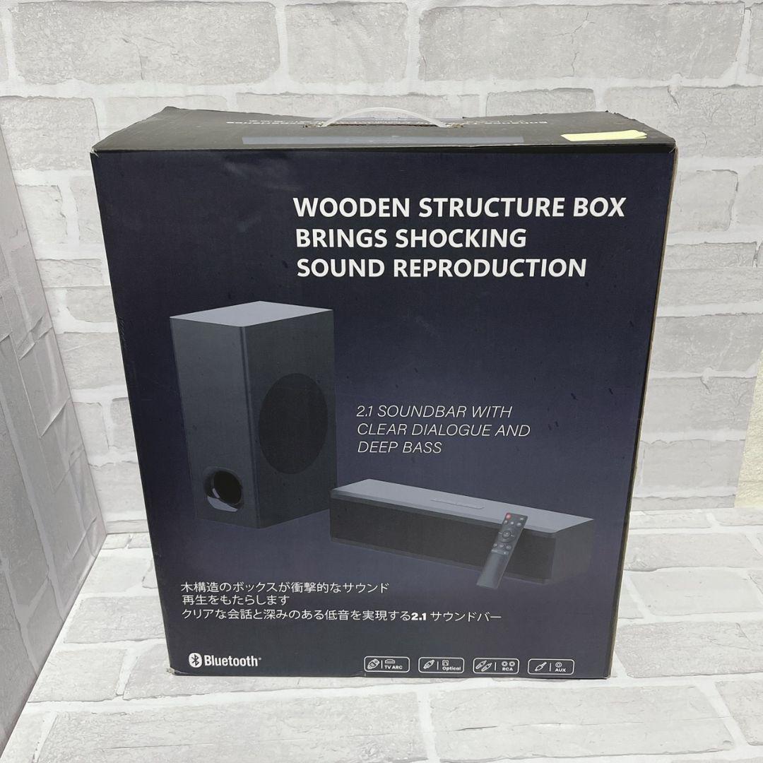 2.1ch サウンドバー ウーファー セット Bluetooth対応 重低音