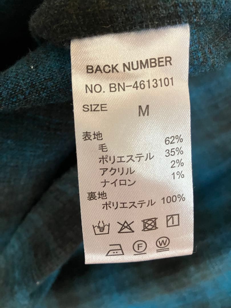 BACK NUMBER ボードシャツ ペンドルトン FJ オンブレ シャドー
