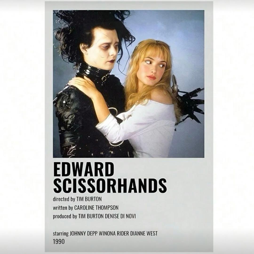 映画『シザーハンズ』40×60サイズ☆割引対応あり☆ - メルカリ