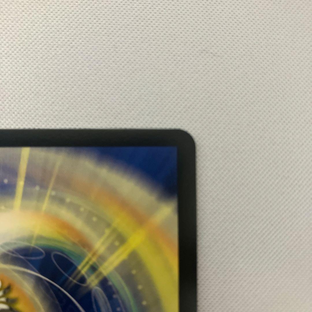 聖霊龍王メルヴェイユ サイン シークレット