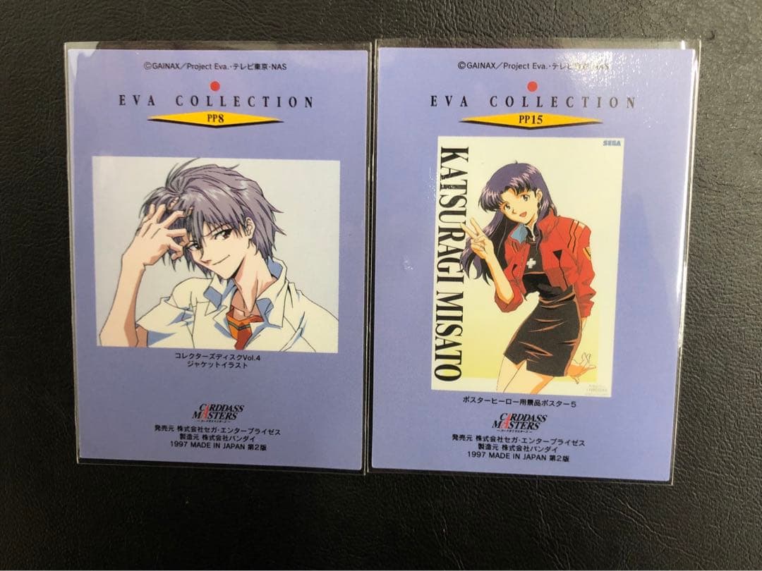 kntoy66-2318カードダスマスターズ エヴァンゲリオン PP8.15 - メルカリ