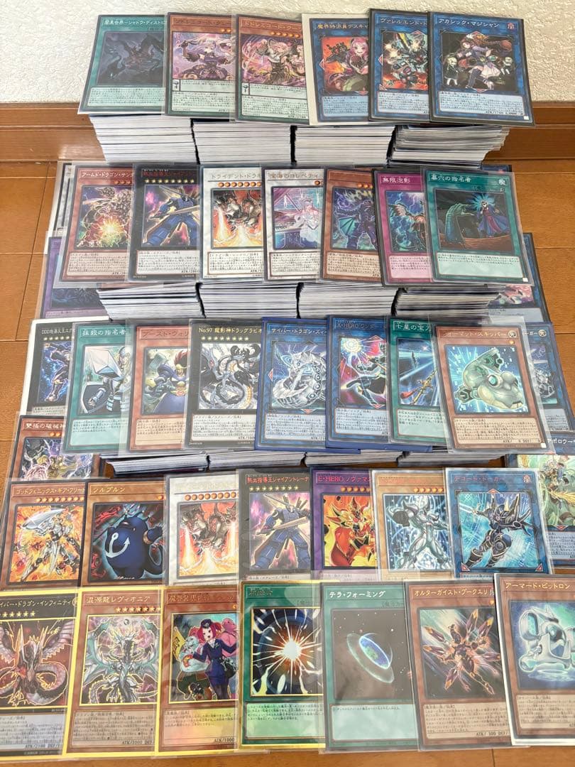 遊戯王 日本語版 スーパーレア以上 約2400枚 L108194645 - 遊戯王OCG