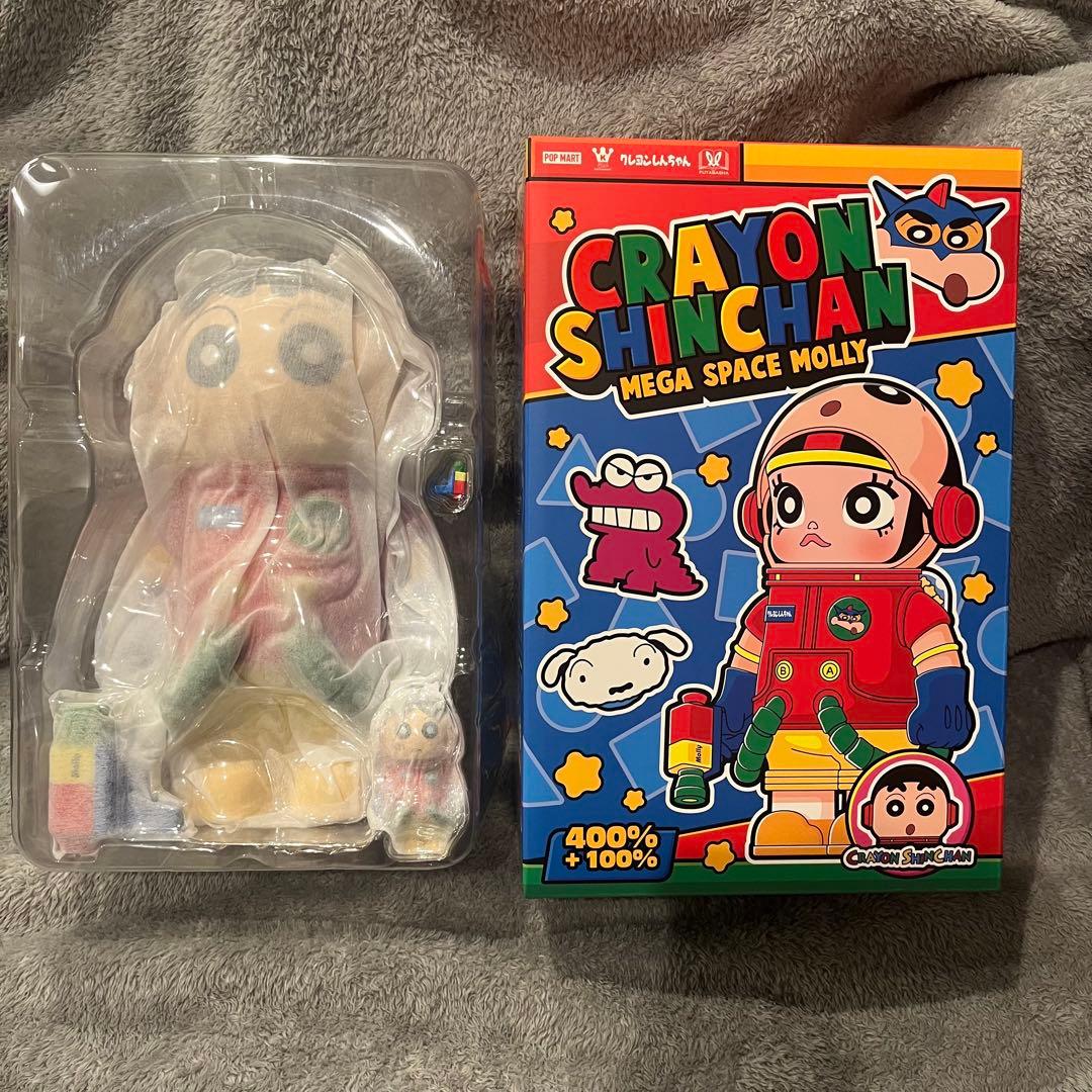 MEGA SPACE MOLLY 400%+100% クレヨンしんちゃん - メルカリ