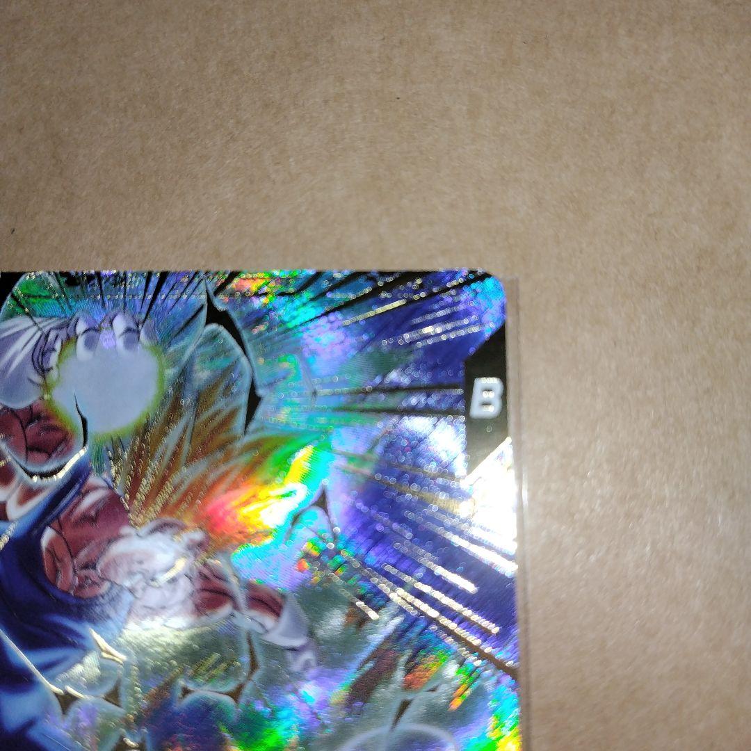 ドラゴンボールスーパーダイバーズ SDV6 ベジータ パラレル