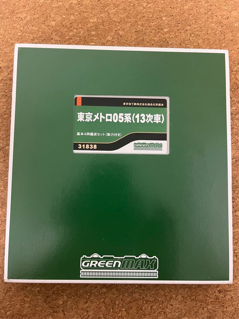 グリーンマックス　Nゲージ　東京メトロ東西線05系　元箱あり