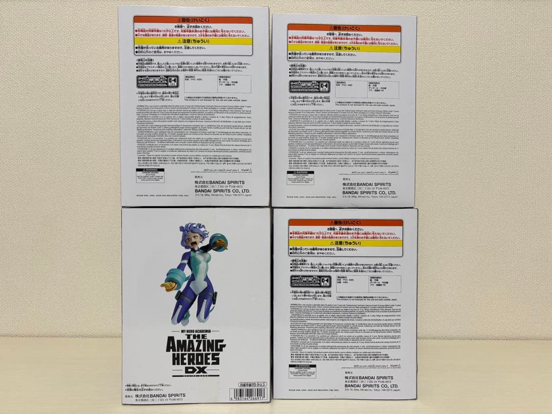 僕のヒーローアカデミア　　フィギュア 10体セット