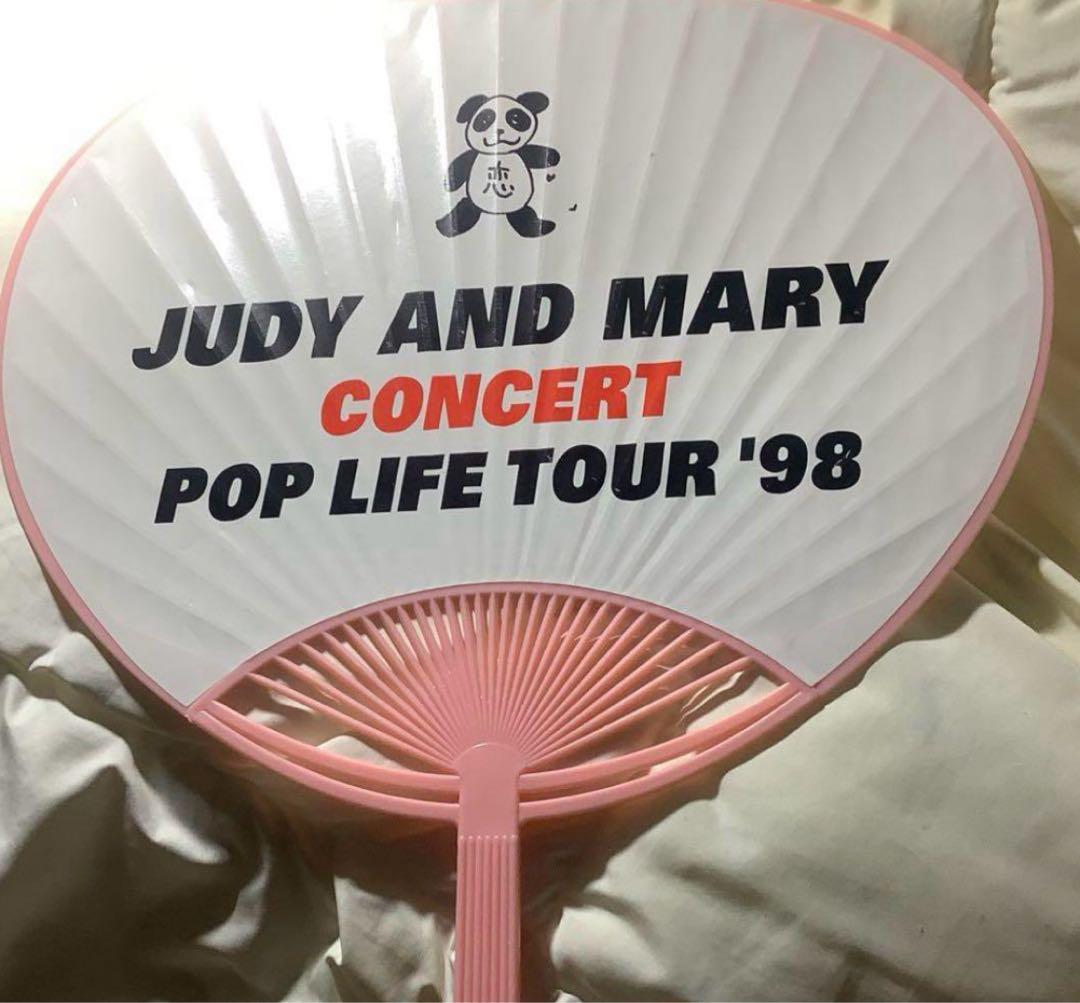 Judy and Mary YUKI 色々セット　非売品　レアな物もあります