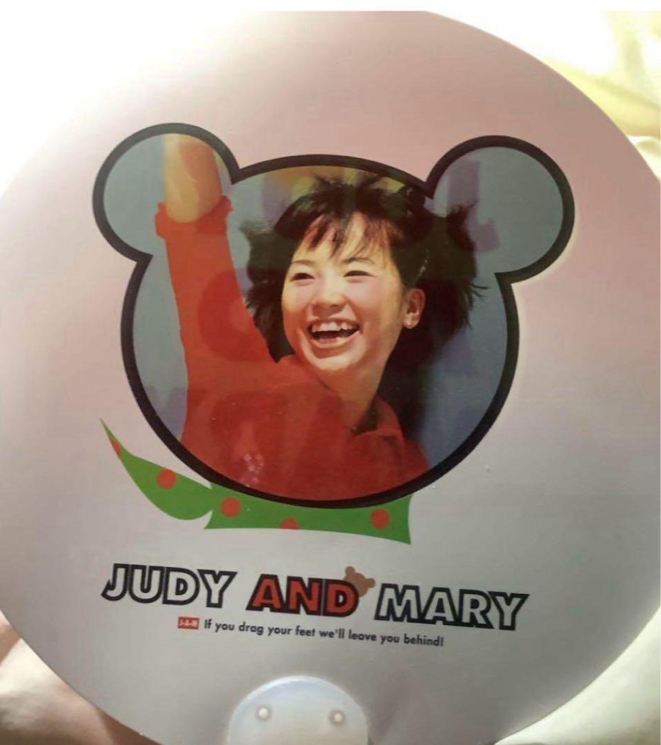 Judy and Mary YUKI 色々セット　非売品　レアな物もあります