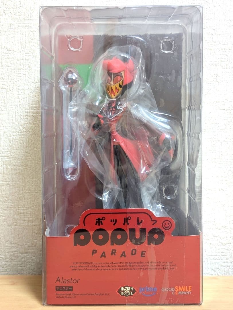 Hazbin Hotel アラスター POP UP PARADE フィギュア