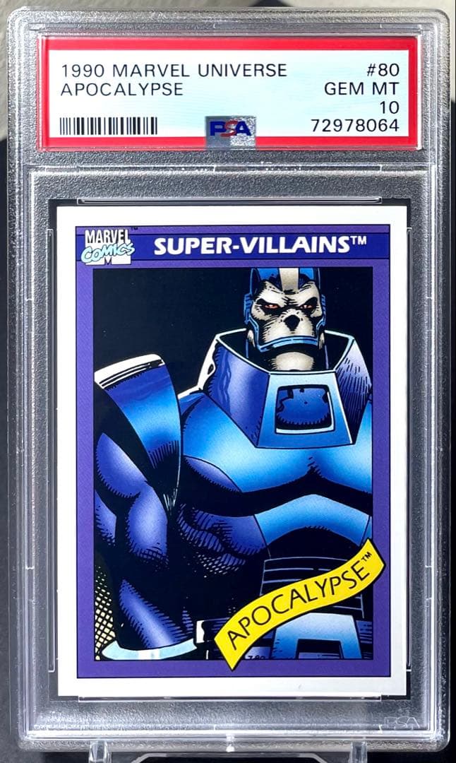 PSA10 1990 Marvel Apocalypse X-Men マーベル PSA10 1990 Marvel Apocalypse X-Men マーベル