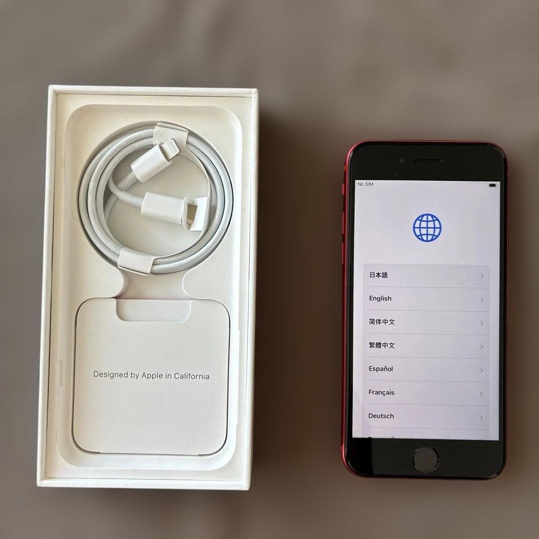 Apple iPhone SE (第2世代) PRODUCT(RED) 本体 - メルカリ