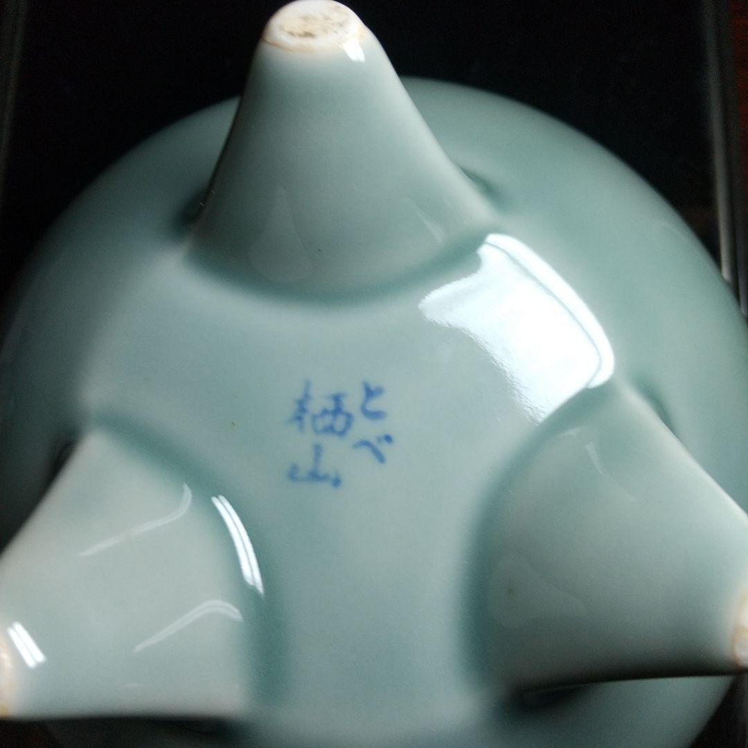 砥部焼 栖山作 青磁三脚香炉 - メルカリ