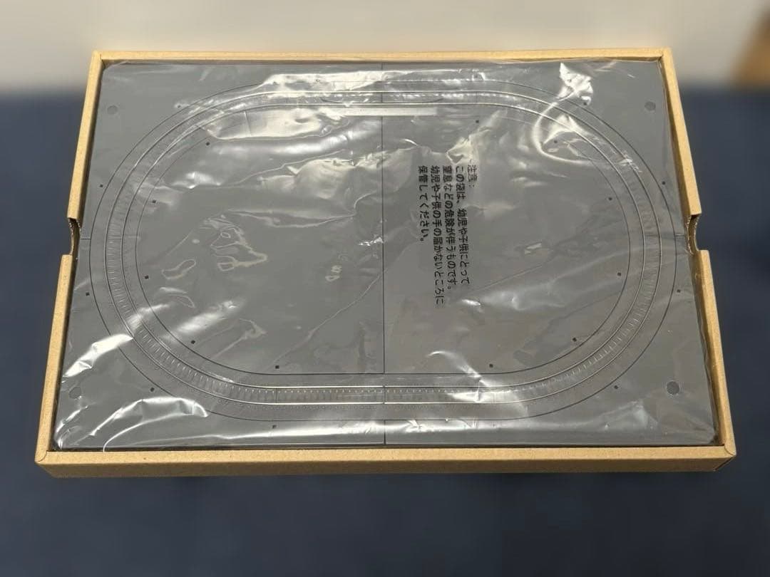 Bトレインショーティー　レイアウトベース