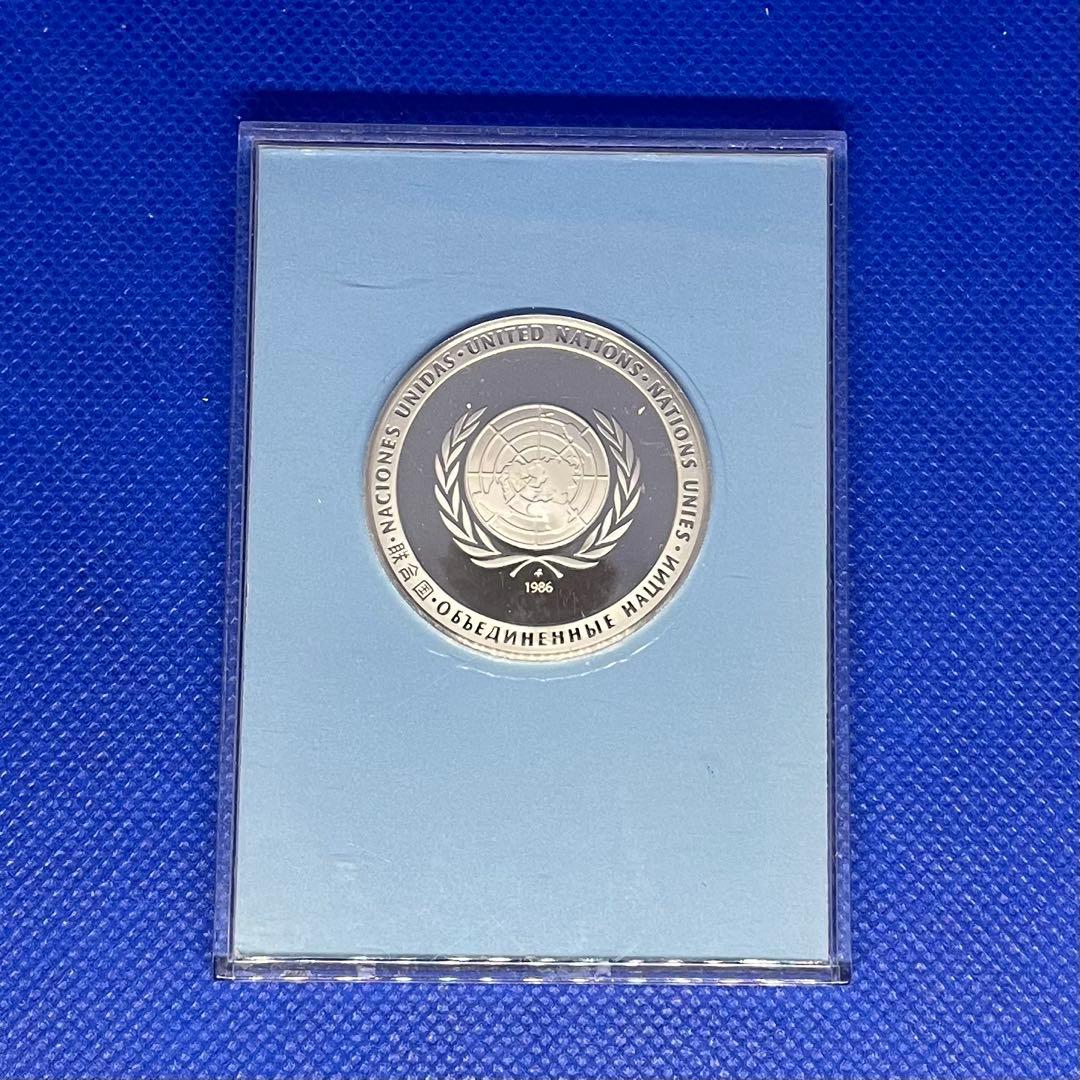 SV925 32g☆国際連合1986年 国際平和年 ピースメダル☆国連