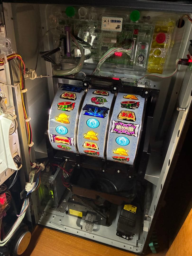 【送料込み】絶対衝激3 実機 引取可