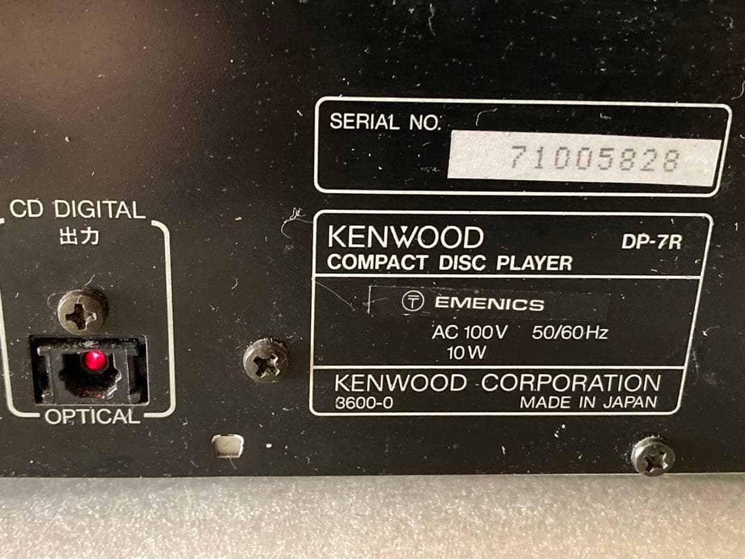 80sバブルコンポ】KENWOOD ROXY DG9【通電確認ジャンク】 - メルカリ