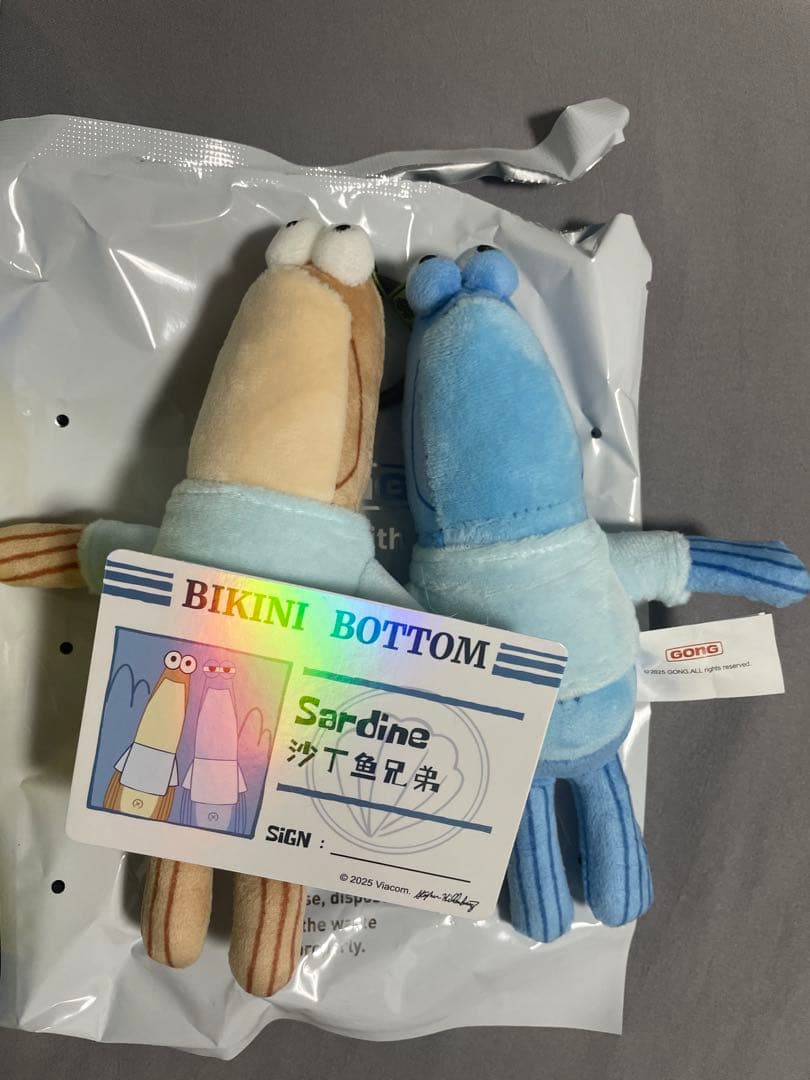 ポップマート スポンジボブ ビキニボトムバディーズ シークレット